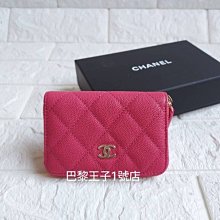 【巴黎王子1號店】香奈兒《CHANEL》莓紅色 菱格紋 牛皮 荔枝皮 拉鍊 零錢包 AP0216~預購