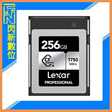 接單進貨Lexar 雷克沙 CFexpress Type B Silver Series 256G/256GB 記憶卡(讀1750MB/s,寫1300MB/s)