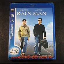 [藍光BD] - 雨人 Rain Man ( 得利公司貨 )