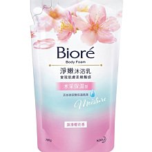 【B2百貨】 蜜妮淨嫩沐浴乳補充包-浪漫櫻花香(700ml) 4710363045421 【藍鳥百貨有限公司】