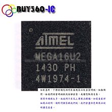 [8000488] 原裝ATMEL 貼片 ATMEGA16U2-MU 單片機 8位微控制器 AVR 512 x 8 w2
