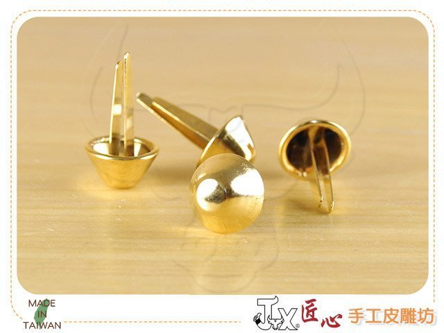 【匠心手工皮雕坊】皮包腳(金)15mm-4入(平腳空心)(D091150)_皮包底座 腳釘 拼布 皮革