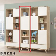 【設計私生活】肯詩特原木雙色1.5尺書櫃、書櫥(部份地區免運費)113B