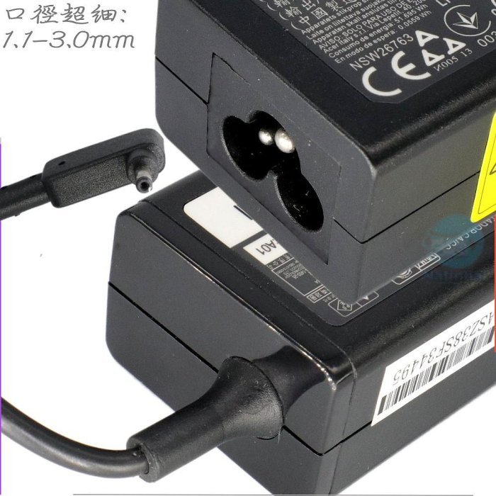 Acer 2.37A 45W (原裝) 細頭 變壓器 19V R11 CB5-132T 13 CB5-311 15 CB3-531