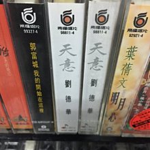 商品縮圖-4