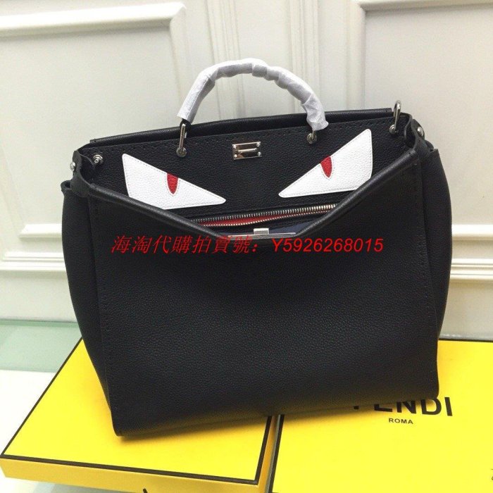 ❤正品專購❤ FENDI 芬迪 義大利代購 新款 手提包 肩背包 公事包 大號 惡魔眼睛 小牛皮 荔枝紋 雙隔層