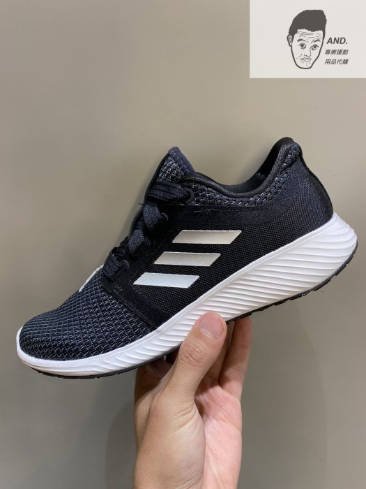 【AND.】ADIDAS EDGE LUX 3 黑灰 慢跑鞋 運動鞋 舒適 網布 透氣 訓練 女鞋 EE4036