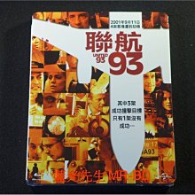 [藍光BD] - 聯航93 United 93 ( 傳訊正版 ) - 911劫機恐怖攻擊事件改編