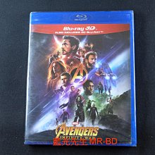 雙碟中文 [藍光先生BD] 復仇者聯盟3：無限之戰 3D+2D 雙碟版 Avengers：Infinity War