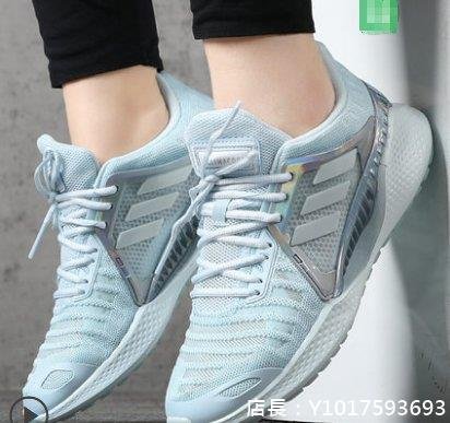 ADIDAS CLIMACOOL VENT SUMM 藍色 透氣 輕量 時尚 慢跑鞋 EF2013 男女鞋