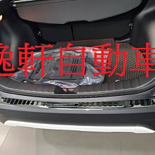 (逸軒自動車)CORLLA CROSS黑鈦髮絲後保防刮板 水轉印 後保桿防滑飾條 防刮板 後護板 不鏽鋼材質