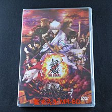 [藍光先生DVD] 銀魂 THE FINAL Gintama the Very Final
