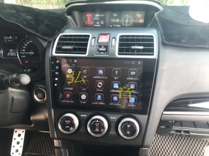 Subaru imerpza 森林人 Forester XV XT Android 安卓版觸控螢幕主機導航/USB