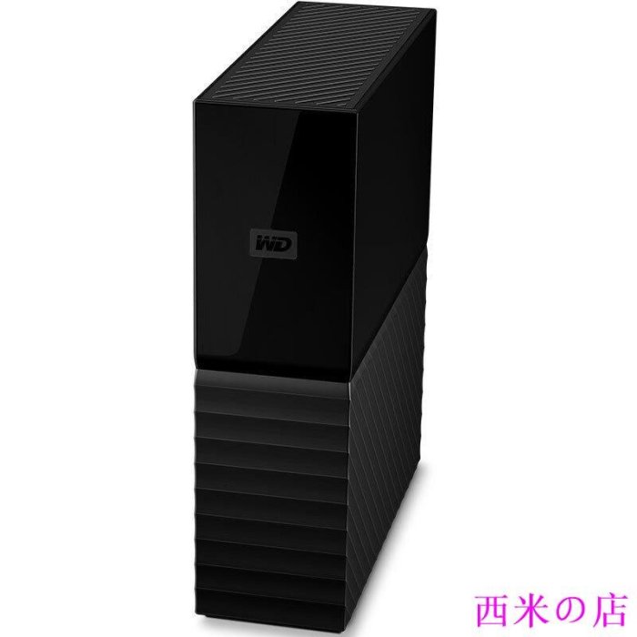 西米の店✨全站最低價✨WD/西部數據MY Book 4T 6T 8T 12T USB3.0 3.5寸桌面移動硬碟加密 HX