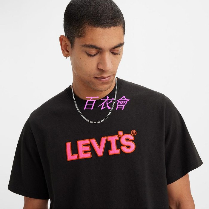 【百衣會】【精品男装】LEVIS 寬鬆版短袖T恤 / 粉紅布章LOGO / 寬鬆休閒版型 黑 男款 16143-1022 熱賣單品