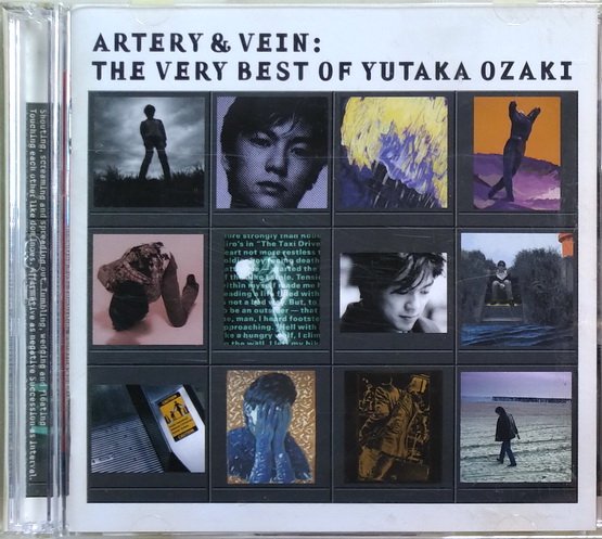 《XXXX》尾崎豐 / Artery & Vein 動脈與靜脈 跨世紀精選 (2CD)