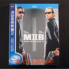 [藍光BD] - MIB星際戰警2 Men In Black 2 ( 得利公司貨 )