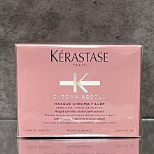 美國愛買  卡詩 KERASTASE 恆彩重生髮膜200ml 公司貨