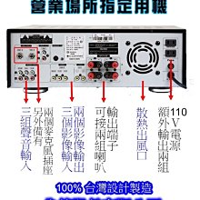 商品縮圖-4