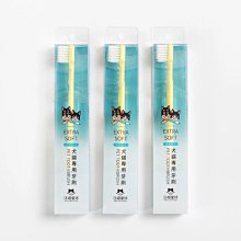 【阿肥寵物生活】汪喵星球 DogCatStar 犬貓專用牙刷-一般平頭款 (細軟毛) 犬貓用