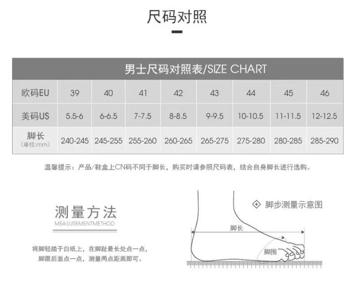 Koala海購 大牌潮款Clarks其樂男鞋現貨UN系列百搭套腳增高休閑皮鞋AIR2氣墊耐磨軟底