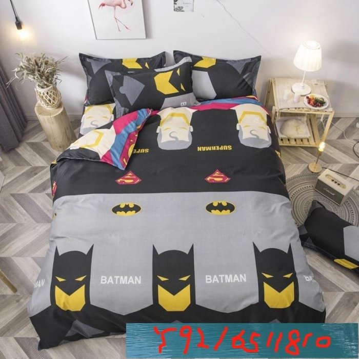 蝙蝠俠床包組 漫威卡通四件套 透氣 有鬆緊帶 卡通動漫床包 床單 單人雙人加大特大 床包床罩床單 四件組 兩用被套 Y1810