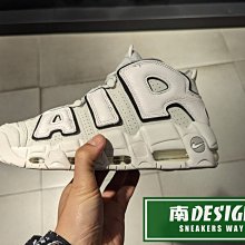 南🔥2023 4月 NIKE AIR MORE UPTEMPO '96 籃球 氣墊 男女款 灰白 FB3021-001