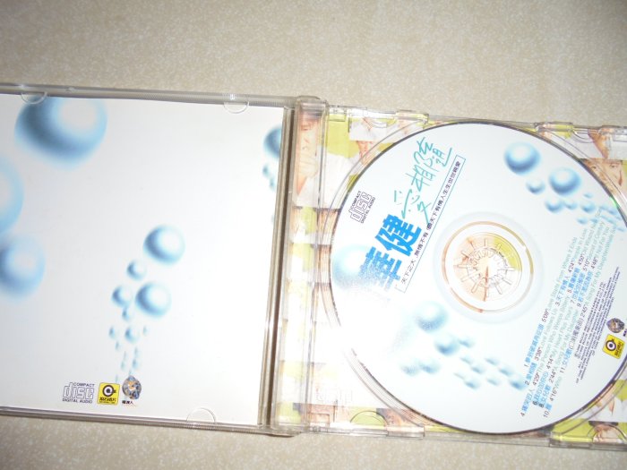 牛哥哥二手藏書***絕版周華健CD專賣1995年滾石唱片周華健  ~愛相隨 專輯