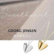 【小麥的店】GEORG JENSEN 喬治傑生2024年喬治之心項鍊