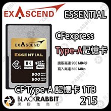 黑膠兔商行【 Exascend ESSENTIAL 系列 CFEXPRESS TYPE A 記憶卡 】1TB