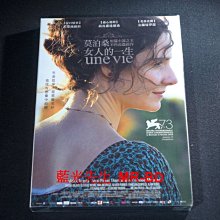 [DVD] - 女人的一生 A Woman's Life ( 台聖正版)