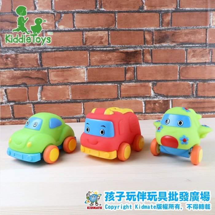 樂樂QQ飛機．樂樂工程系列．嬰幼兒- 孩子玩伴
