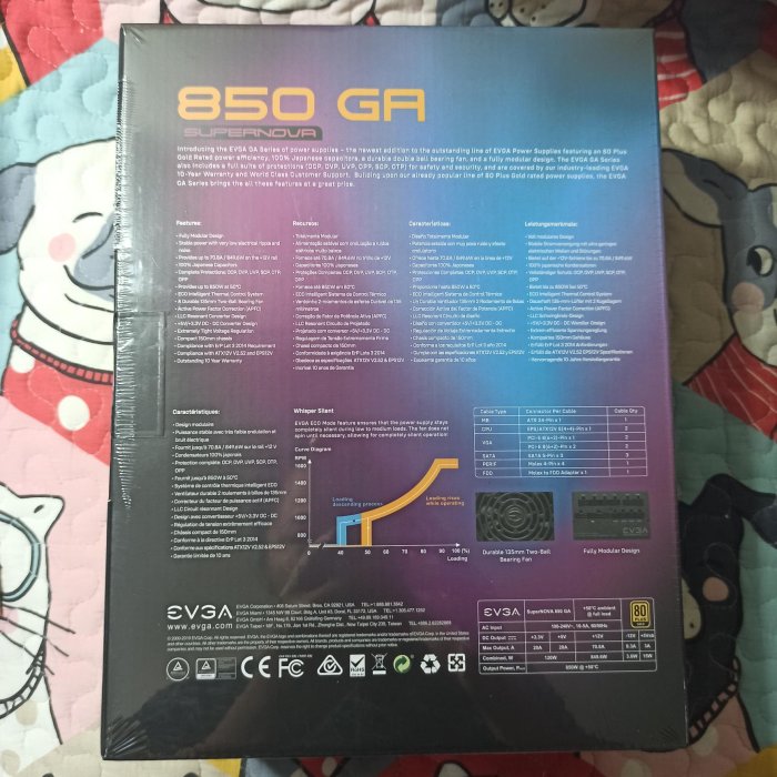 佛祖電源-全新EVGA 850W POWER免運費！貨到付款