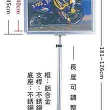 【品特優家具倉儲】P723-16告示牌標示牌P4-60