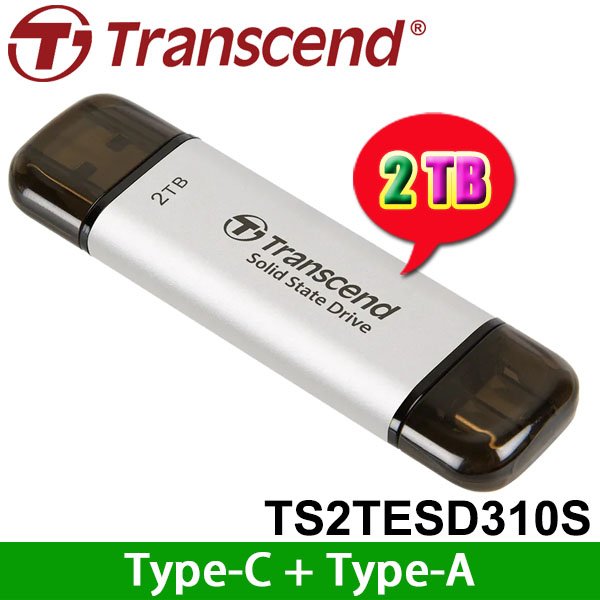 【MR3C】含稅 創見 ESD310 2TB 2T USB Type A+C 雙介面固態行動碟 外接SSD硬碟 3色