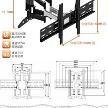 商品縮圖-3