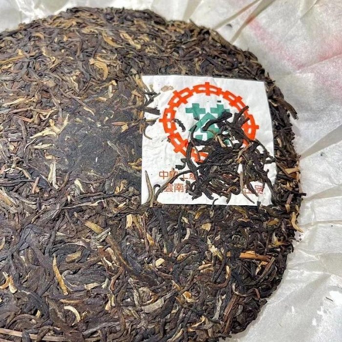 雲南七子餅茶經典老款7542中茶綠印普洱茶陳年老生茶357克珍藏純