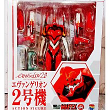 =海神坊=日本空運 MEDICOM MAFEX 094 新世紀福音戰士 EVA 2號機  可動公仔人偶模型場景展示擺飾