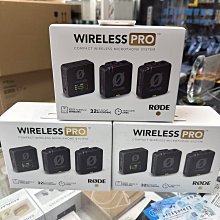 禾豐音響 加送原廠行動電源 RODE Wireless Pro 專業版 一對二無線麥克風 公司貨