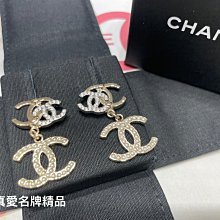 《真愛名牌精品》CHANEL AB6338  雙C水鑽重疊 垂吊 珍珠雙C 針式耳環 *全新*代購