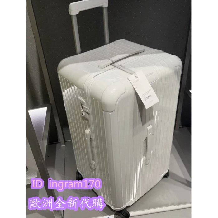 RIMOWA  Essential 行李箱 旅行箱 拉桿箱 胖胖箱 聚碳酸酯材質 萬向輪 行李箱 超大旅行箱 32吋