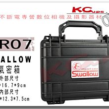 【凱西不斷電】Swallow WR-07 氣密箱 防撞 防水 抗震 適合 VILTROX DC-50 外接5吋液晶螢幕