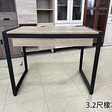 【尚品家具】※自運價※ Q-GF-020H 耀西 工業風3.2尺附插座工作桌(4色可選)~另有4.2尺~