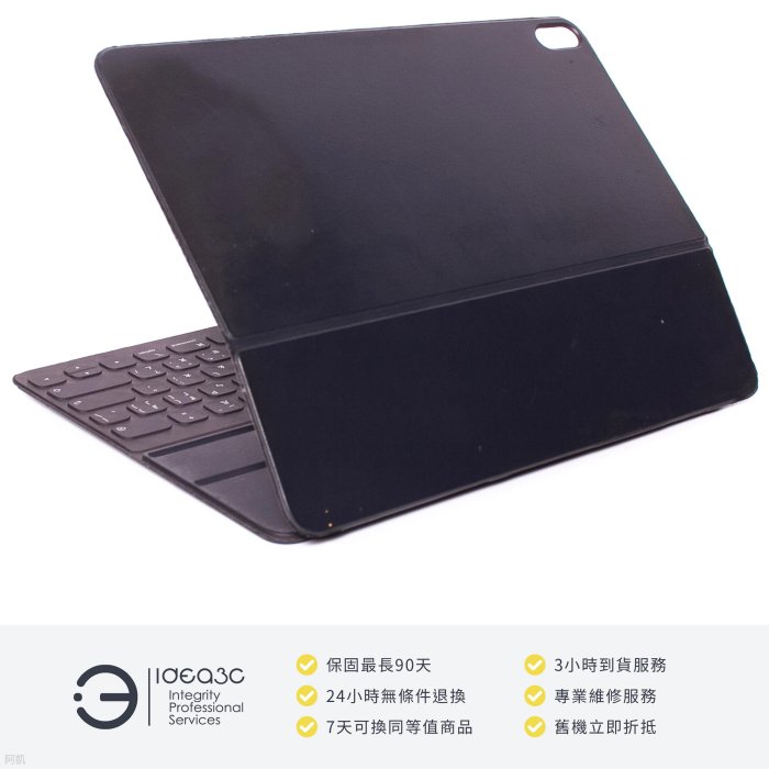 「點子3C」Apple Smart Keyboard 聰穎鍵盤【店保3個月】A2039 支援iPad Pro 12.9吋 3代 中文鍵盤 DH730