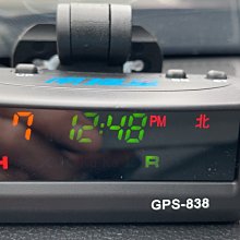 ☆光速改裝精品☆南極星 GPS-838 GPS測速器 全彩雙顯衛星超速警示器 免運費 保固一年 {送發票+三孔點菸器}