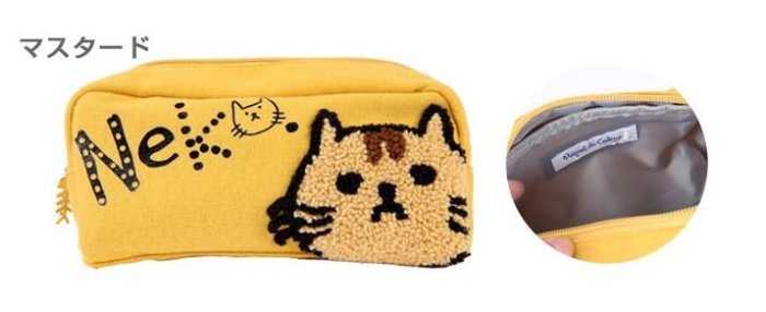 【一起雜貨】日本進口  Paquet du Cadeau 刺繡貓咪 化妝包 收納包 筆袋