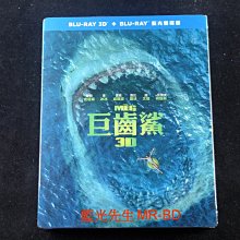 [3D藍光BD] - 巨齒鯊 The Meg 3D + 2D 雙碟限定版 ( 得利公司貨 )