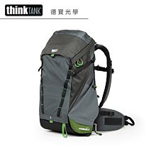 [德寶-台南] Mindshift ROTATION 22L BACKPACK 快取後背包 520206 出國必買