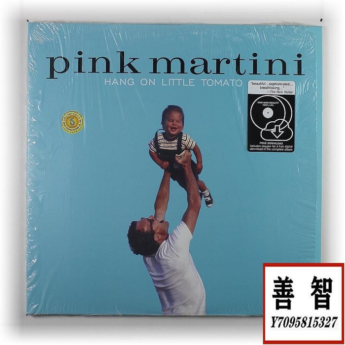 現貨拆封爵士 Pink Martini  Hang On Little Tomato黑膠2LP NM 唱片 黑膠 LP【善智】88