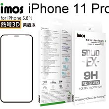 免運【IMOS】熱彎3D滿版 康寧玻璃保護貼 iPhone 11 Pro (5.8吋) 螢幕保護貼